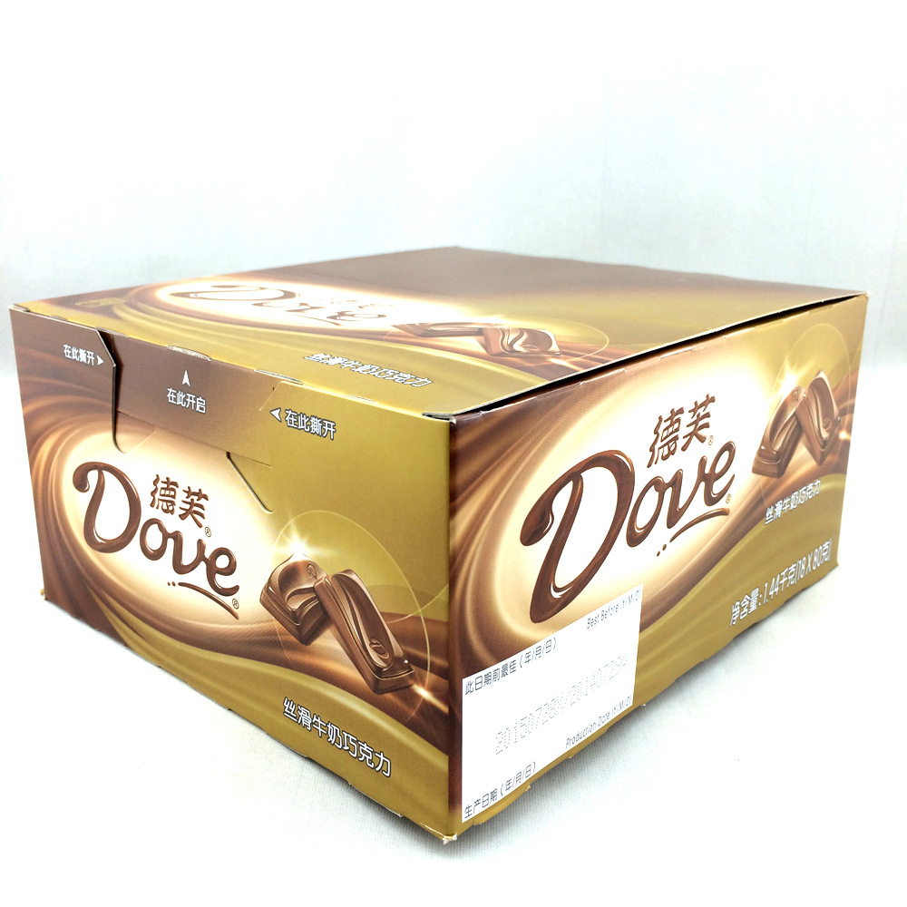 玛氏德芙丝滑牛奶巧克力80g*18片 (香浓黑,榛仁,榛仁葡萄干)