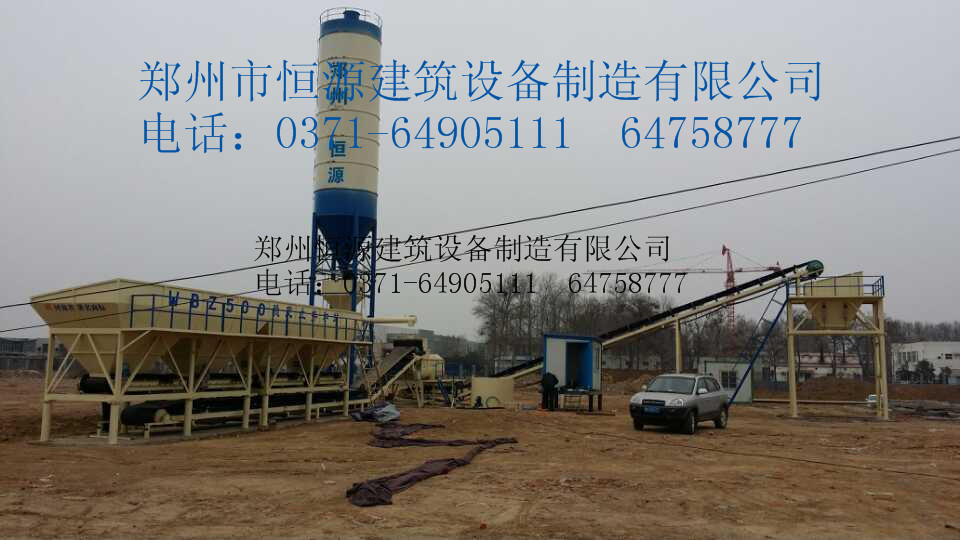 稳定土厂拌设备