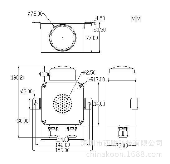 电话声光响铃器，抗噪音声光电话报警器，防水防尘电话声光铃D13