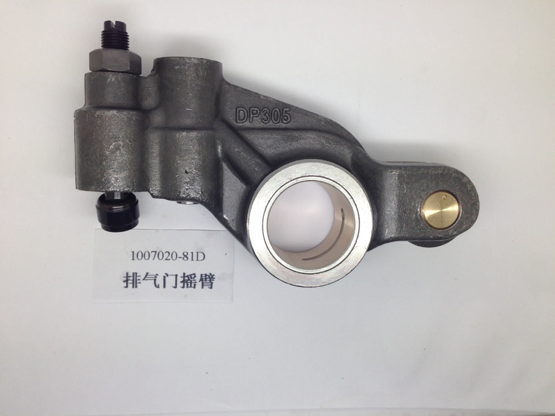 包装材料网 无锡锡配汽车零配件有限公司 品牌 锡柴 型号 j6 加工定制