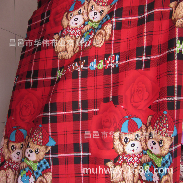 纯棉布 全棉床品面料印花布料 二等大匹残布布头 40棉布批发-阿里巴巴