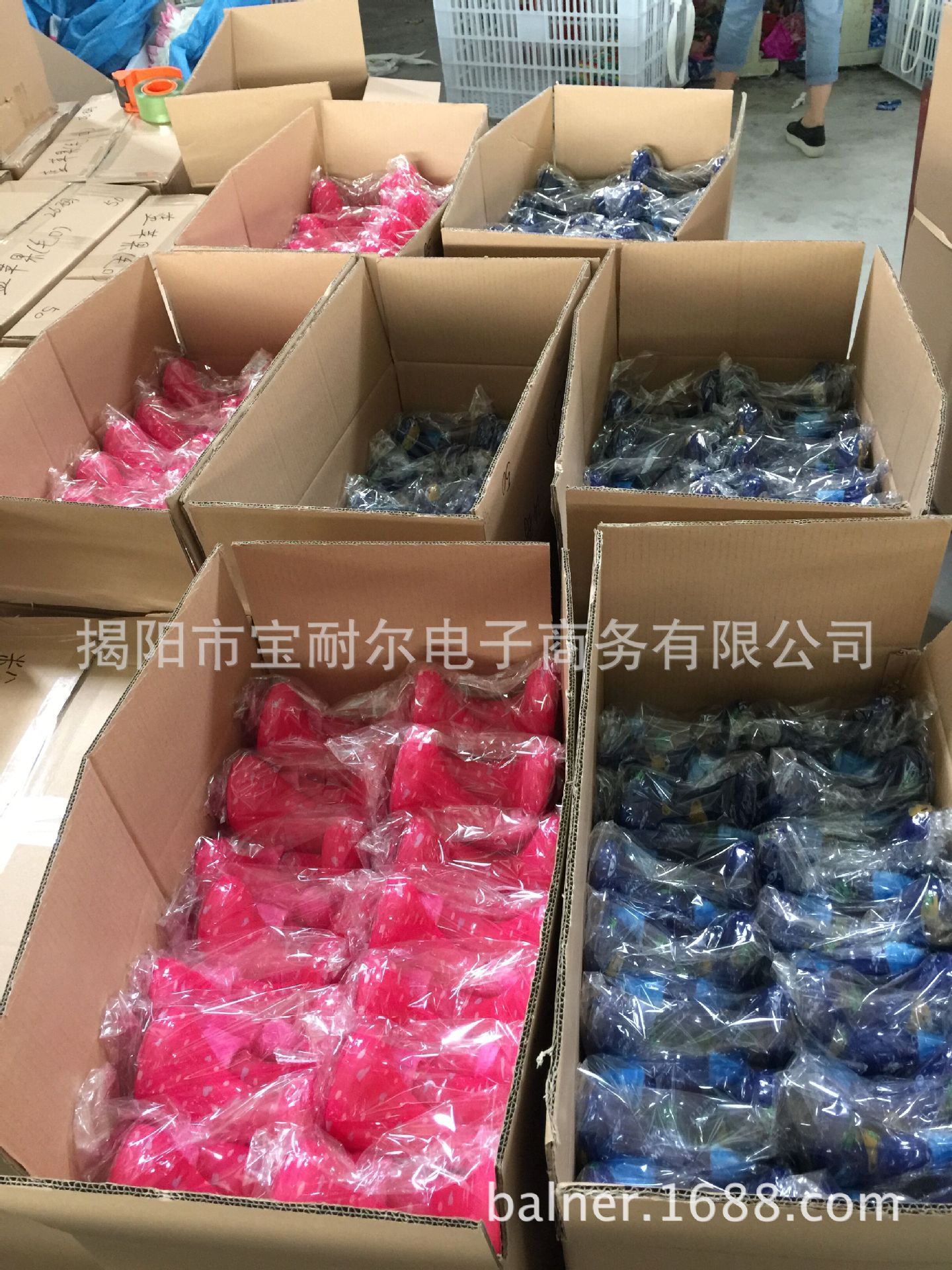 QQ图片20150907181000