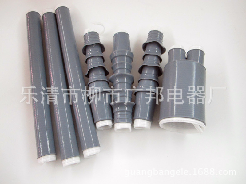 冷缩电缆终端头_冷缩电缆终端头\/3.2三芯硅胶