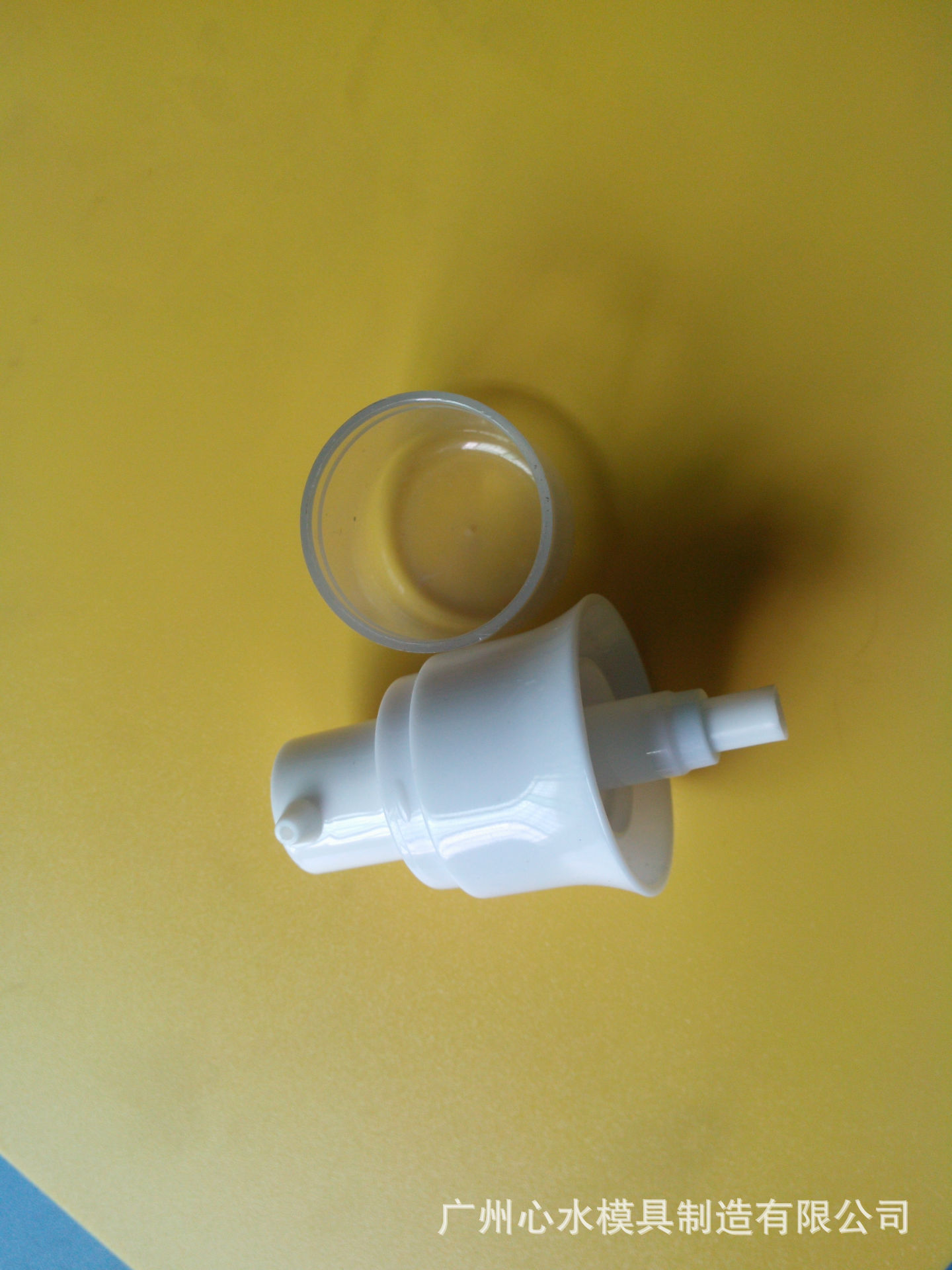 新建文件夾IMG_20150113_093343