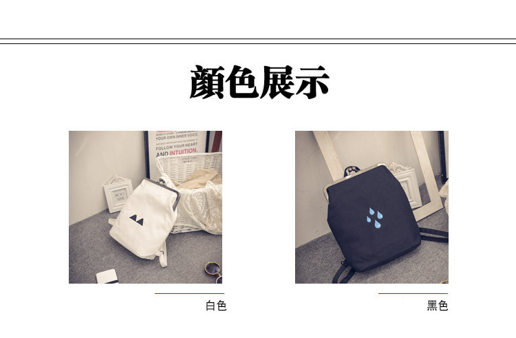 顏色