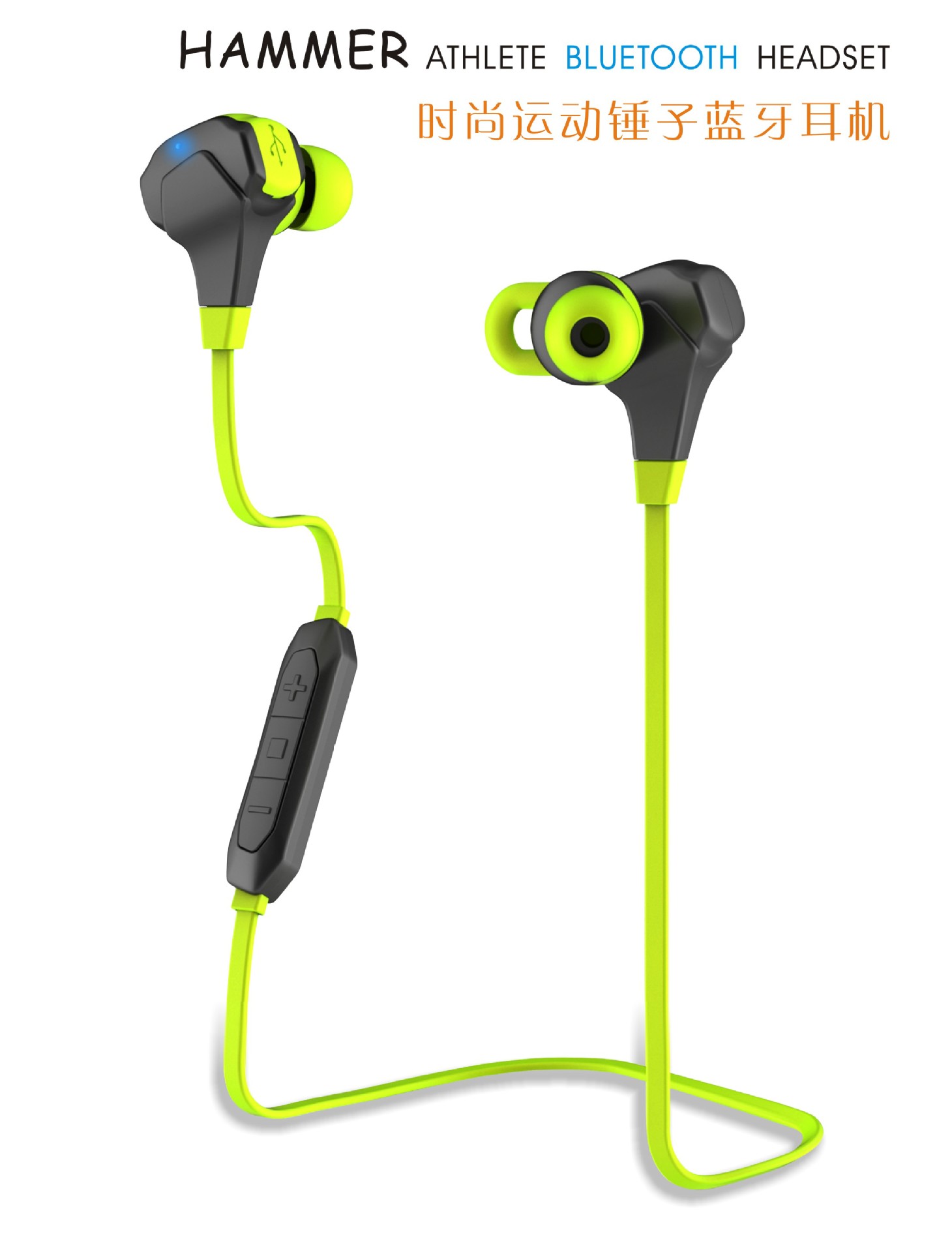 蓝牙运动耳机_蓝牙运动耳机什么牌子的好_运动蓝牙耳机怎么用