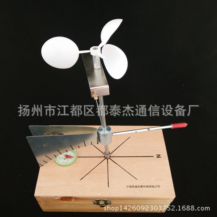 风力风向计 风力风向仪 j283 小学科
