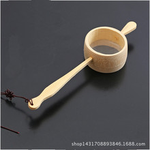 竹茶漏厂家批发 茶叶过滤器 茶滤网 茶具零配 竹工艺品 一件代发