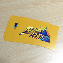 韩国奔跑吧兄弟 running man道具 跑男任务卡(背面空白)批发