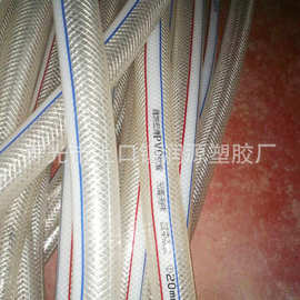 塑料软水管材质_塑料软水管材质价格_塑料软