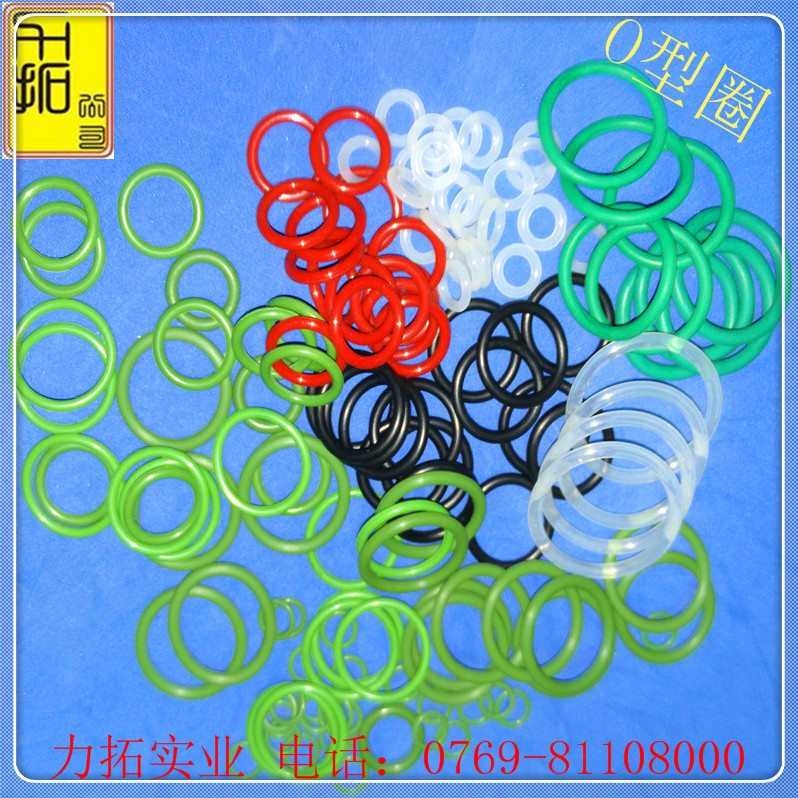 20150812O型圈圈