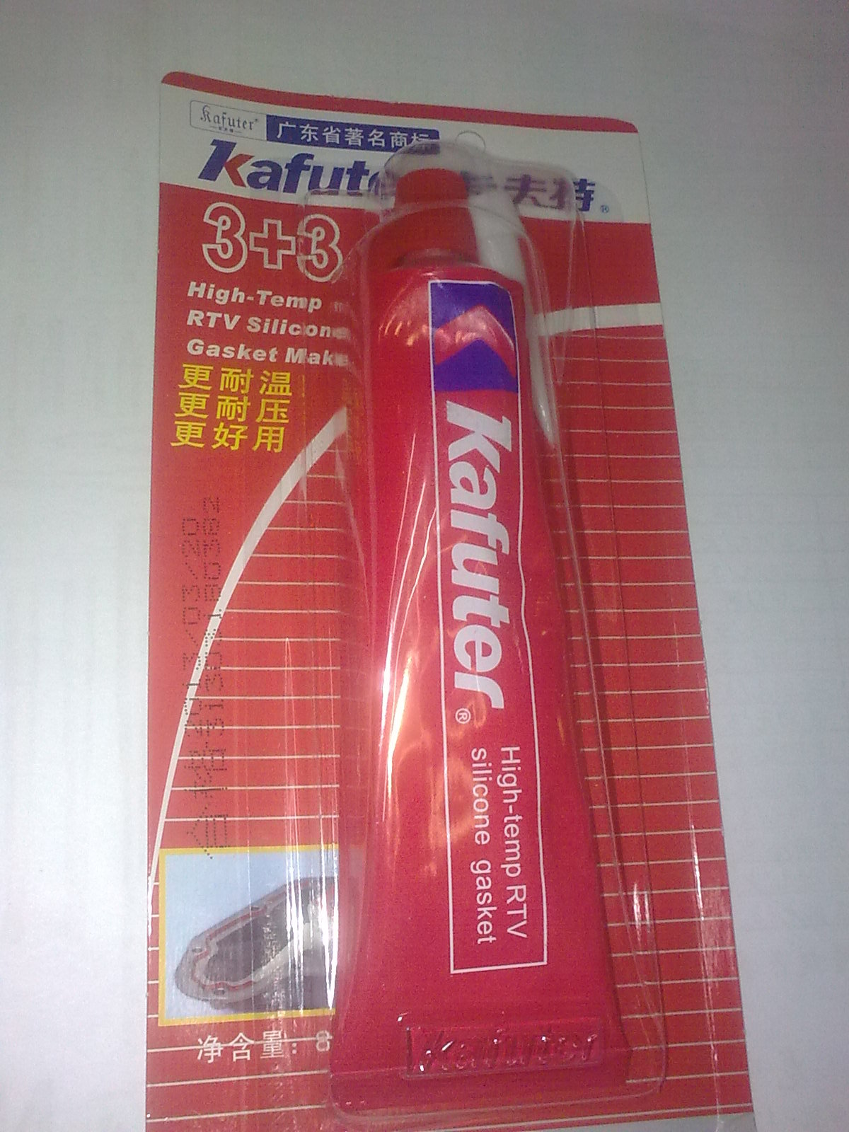 密封胶 卡夫特3 3密封胶 耐高温红胶 3 3密封胶 85克耐油防水