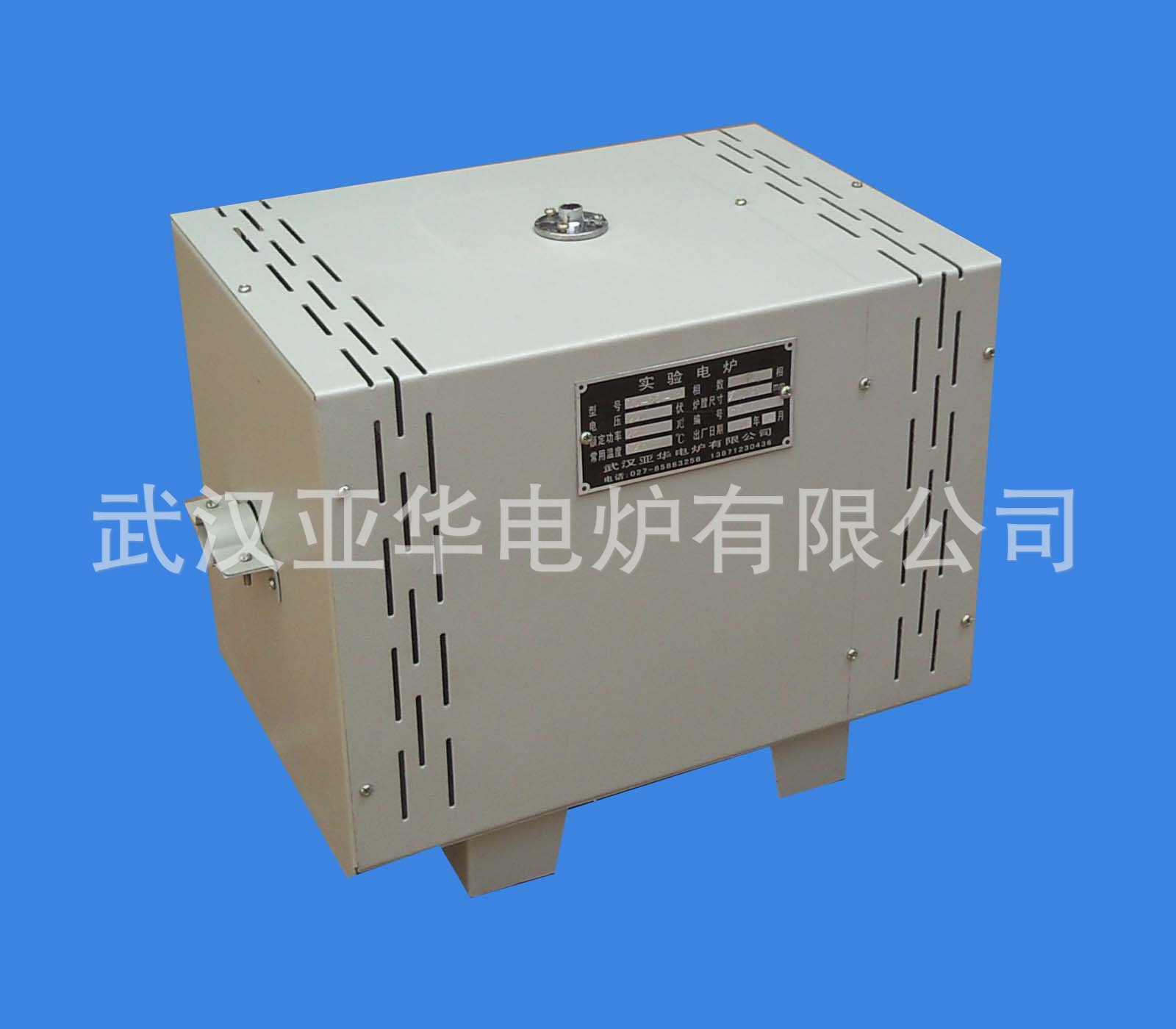 厂家提供 高温管式定碳炉 垂直管式烧结炉