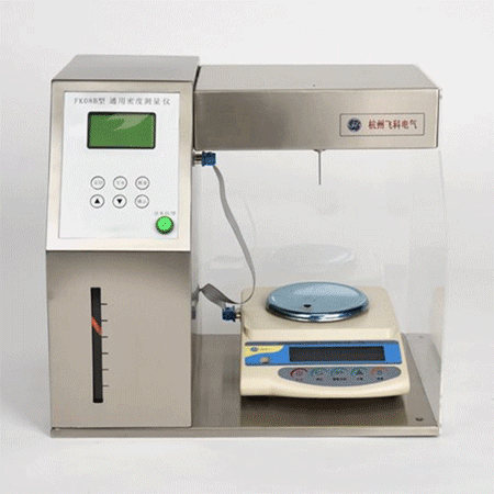 450_450gif 动态图 动图