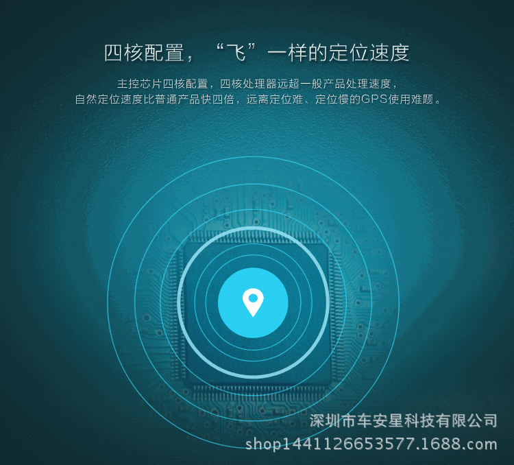 摩托汽车电动车gps定位器追踪器微型智能车载卫星防盗跟踪器