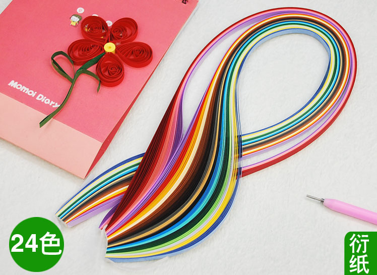 12/24/36色衍纸卷纸画材料diy手工炫彩色纸条240条 艺术纸条