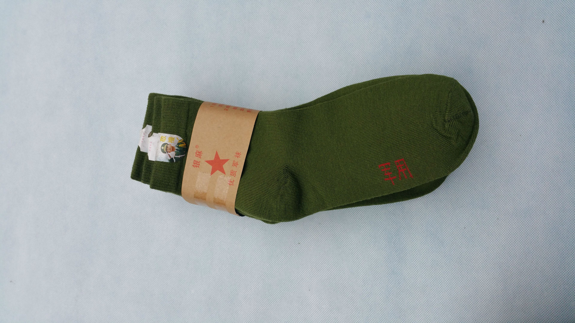 劳保袜子 涤棉袜子 军绿袜 中老年袜子 军袜 防臭耐磨 吸汗秋冬