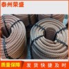厂家生产 10mm标志防护尼龙绳 清洗绳安全尼龙绳 高空清洗尼龙绳