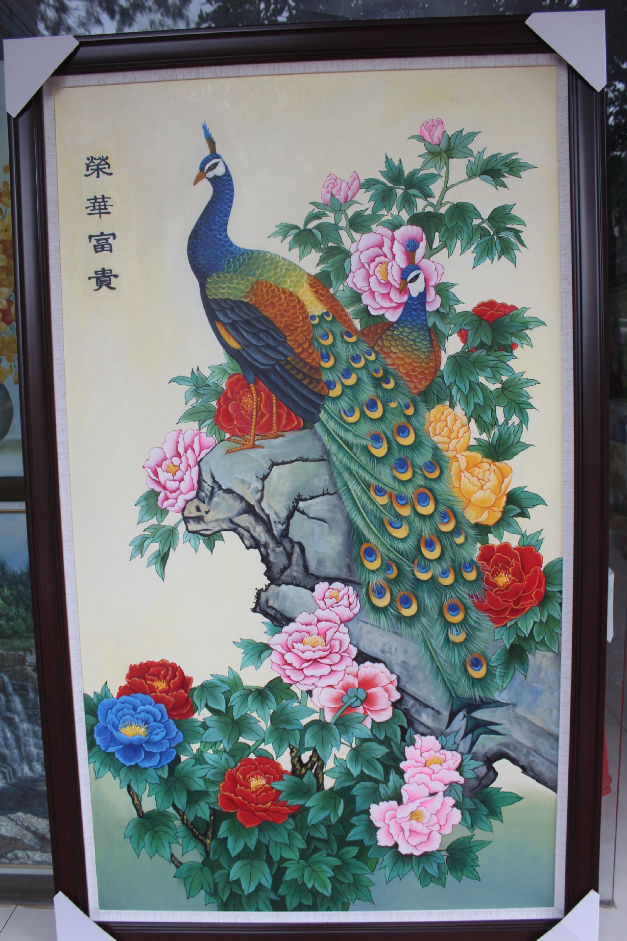 工笔写实孔雀和牡丹花油画 酒店会所家居装饰画
