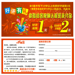 金佣网黄金白银返佣_购物返佣金的平台有哪些_白银返佣返佣超市网