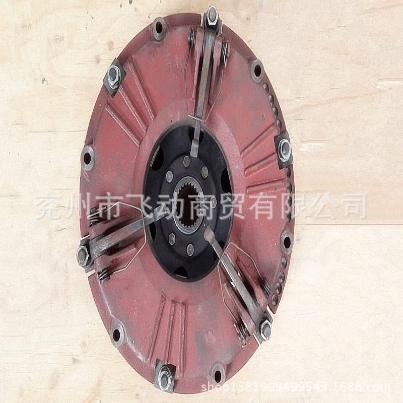 54BD8B6B95D63A4FD41BB2A65C0698