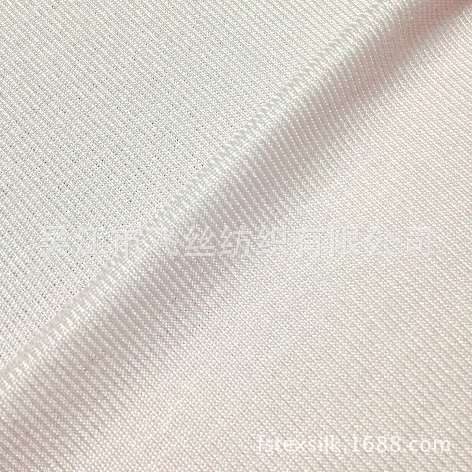 100真丝面料真丝罗纹针织布140g真丝针织罗纹布