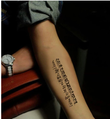 时尚防水仿真遮疤痕刺青彩绘阿拉伯语水转印纹身贴纸厂家直销批发