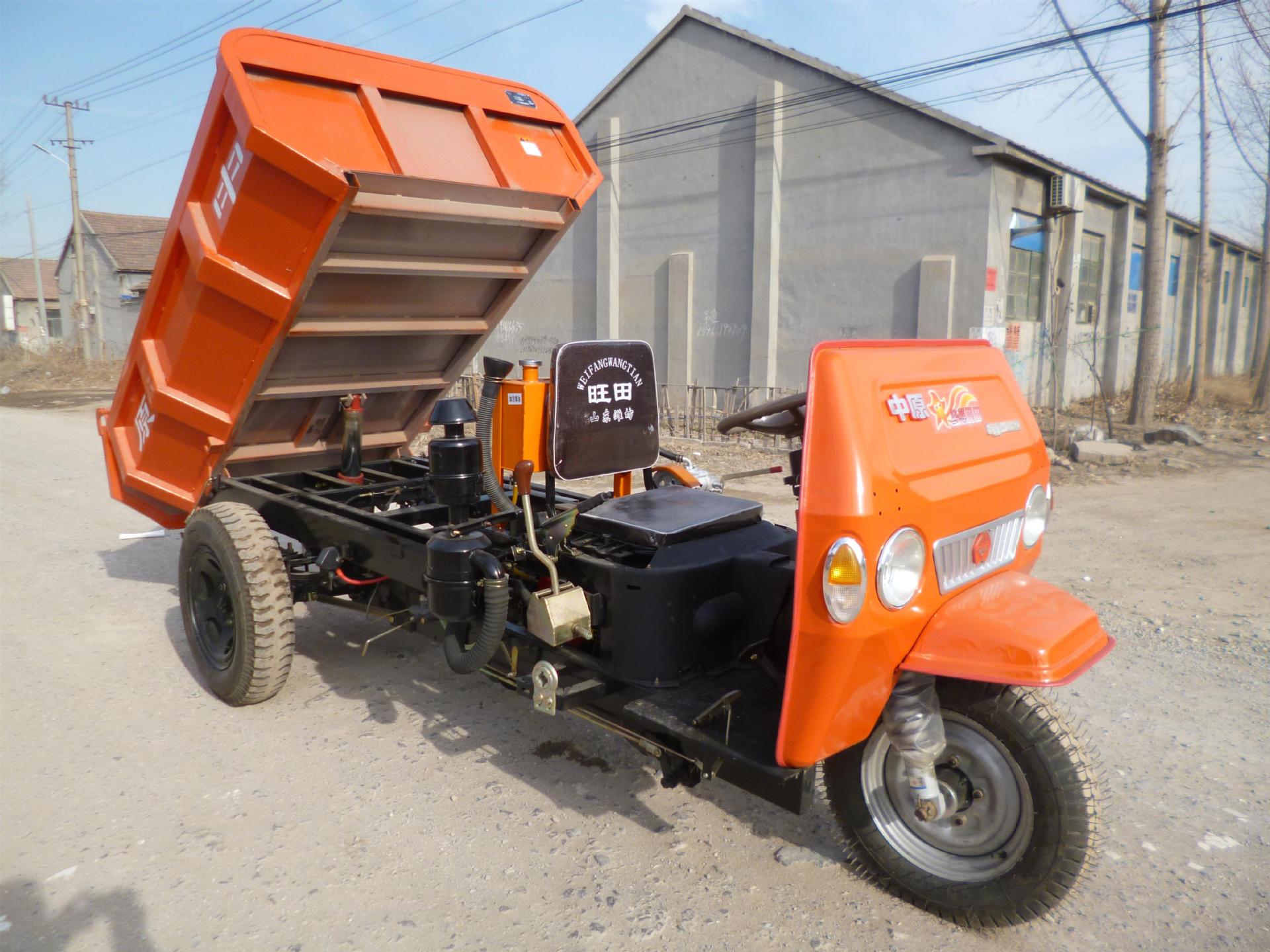 2016新款,大载重量,轻便灵活,建筑,工程,矿山专用自卸三轮车