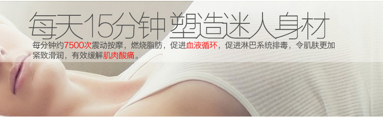 梦影内页_09
