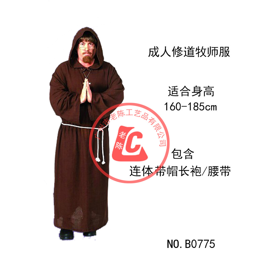 万圣节经典人物修道士水手服耶稣修女护士医生骷髅角色扮演服装饰