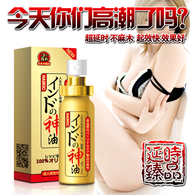 1802536957_2112859077