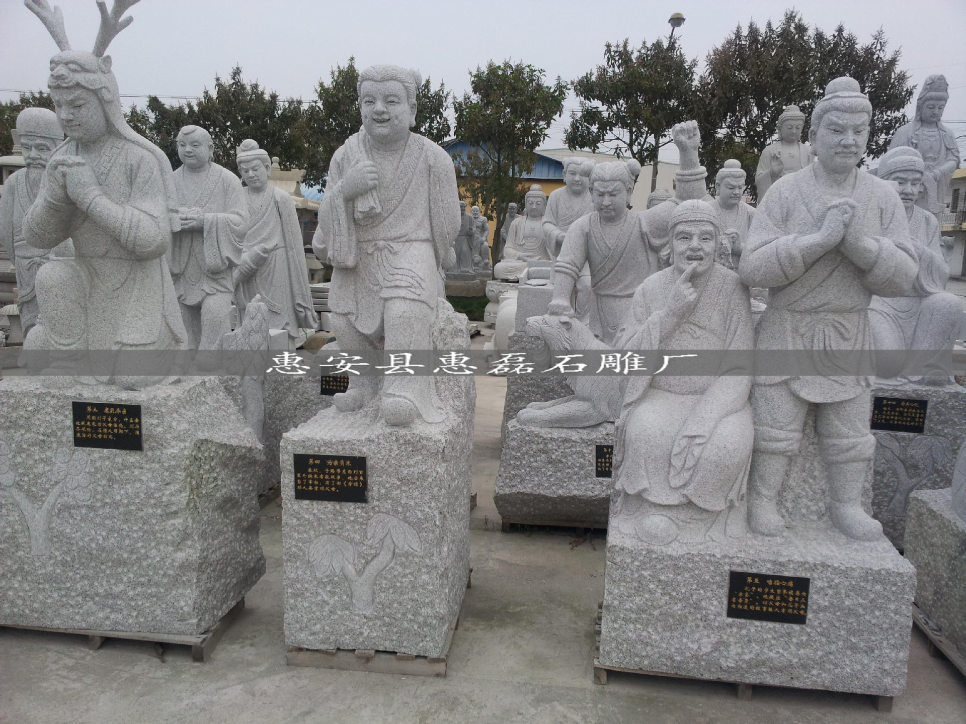 供应优质二十四孝人物雕刻 24孝石 石雕