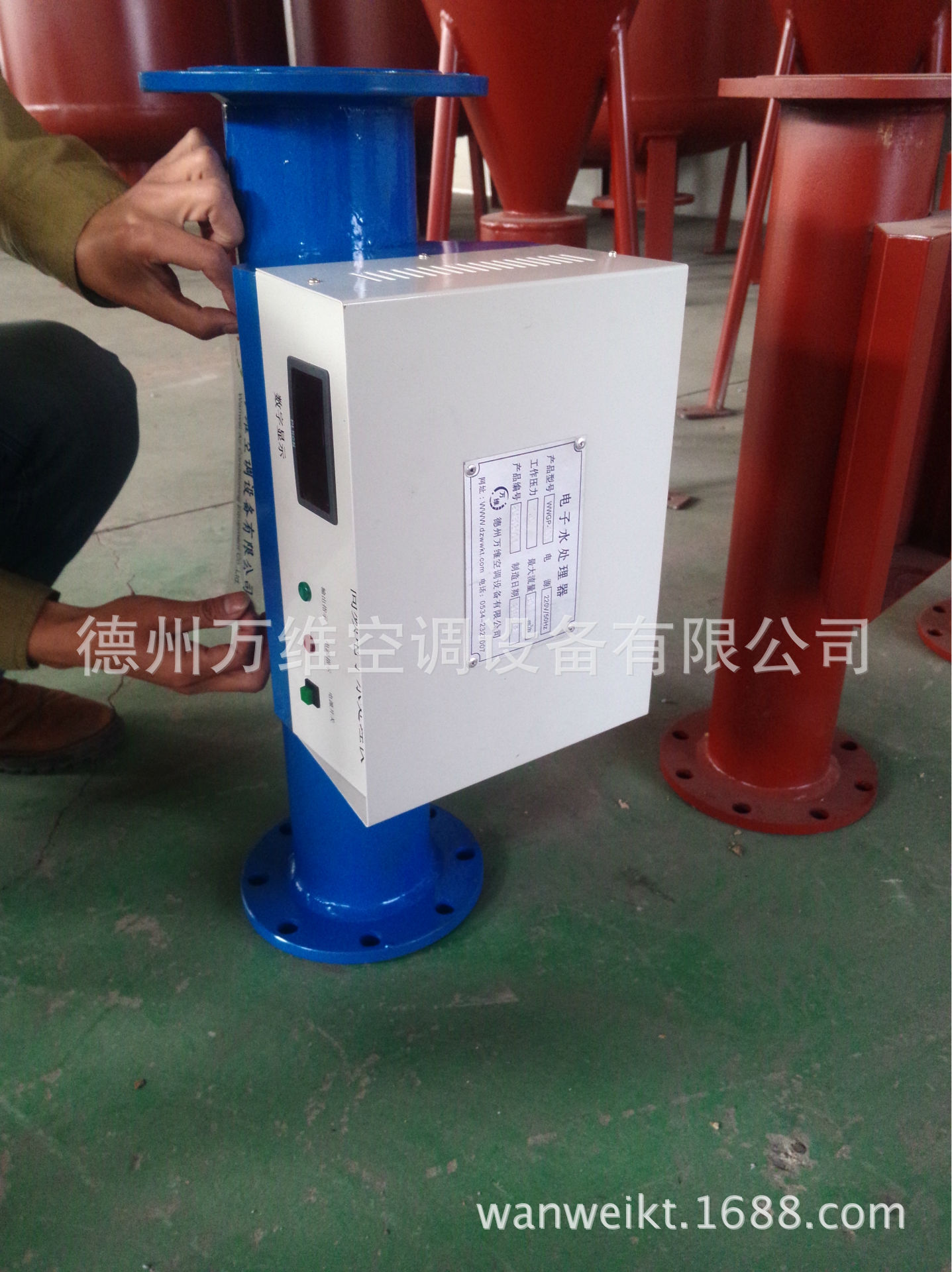 IMG20150307093345