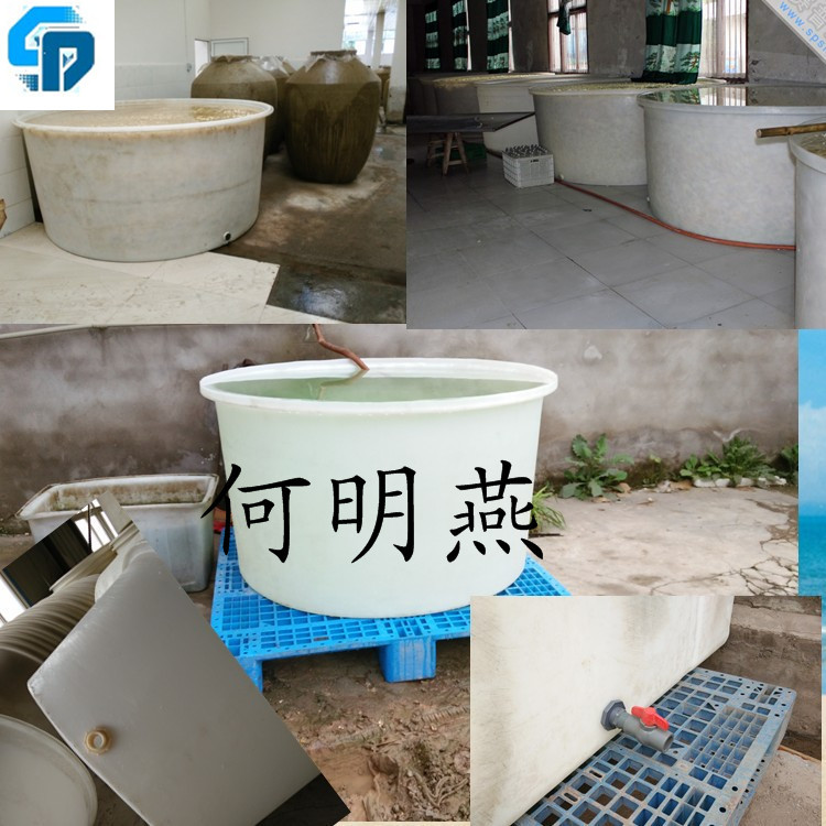 圆桶案例