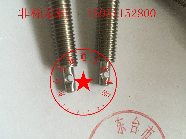 TB2eDZ5eXXXXXcSXXXXXXXXXXXX_!!