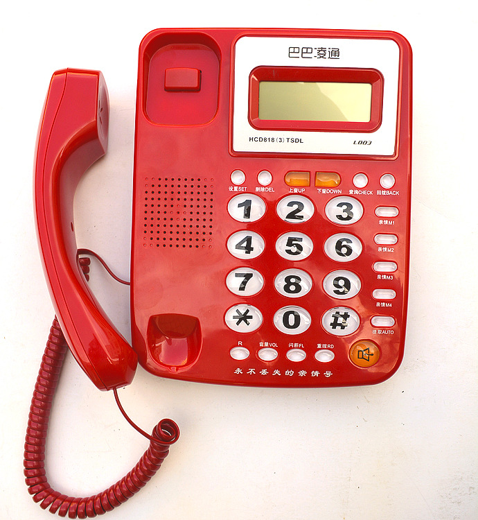 名称;来电显示电话 品牌:巴巴凌通 货号:l003 颜色:红色 产品特点