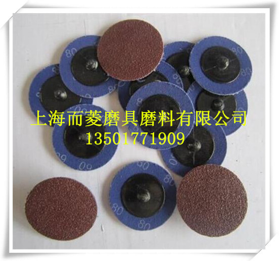 QQ圖片20150407201835_副本