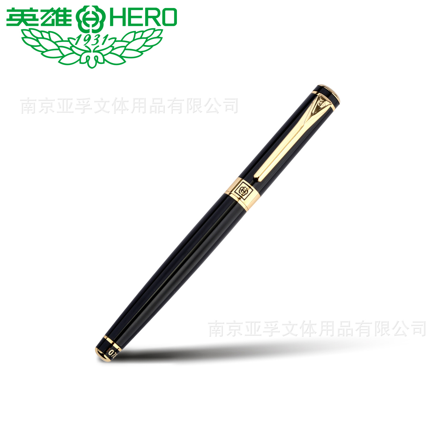 英雄钢笔 1078ep 大鹏展翅明尖铱金笔 螺旋胆 可定制logo