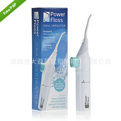 鼻腔冲洗器】_鼻腔冲洗器厂家_鼻腔冲洗器批发 ...