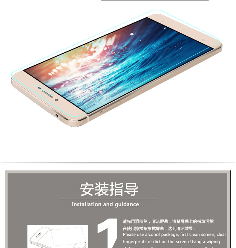 手机钢化玻璃膜_保尔金立s6手机钢化玻璃膜s