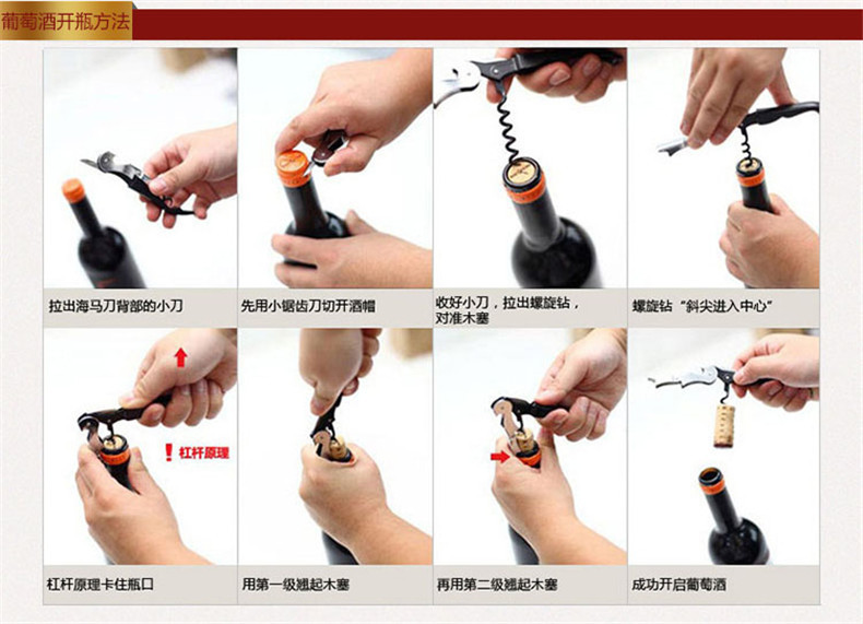 澳大利亚原瓶进口红酒classichunter经典猎人2011赛美蓉白葡萄酒