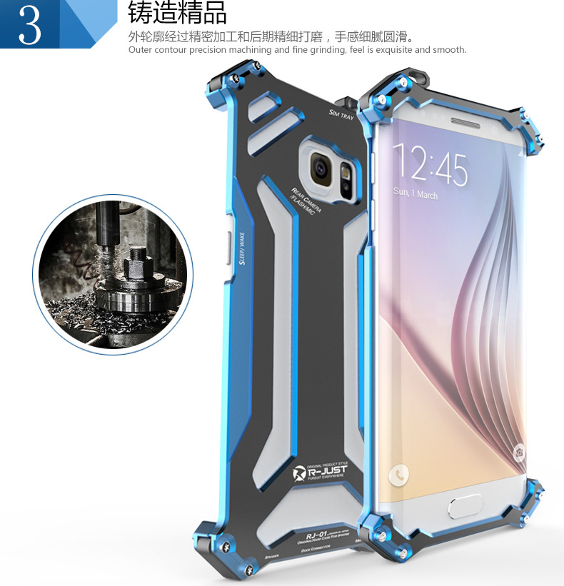 R-JUST GUNDAM Aerospace Aluminum Contrast Color Shockproof Metal Shell Outdoor Protection Case for Samsung Galaxy S6 Edge Plus G9280