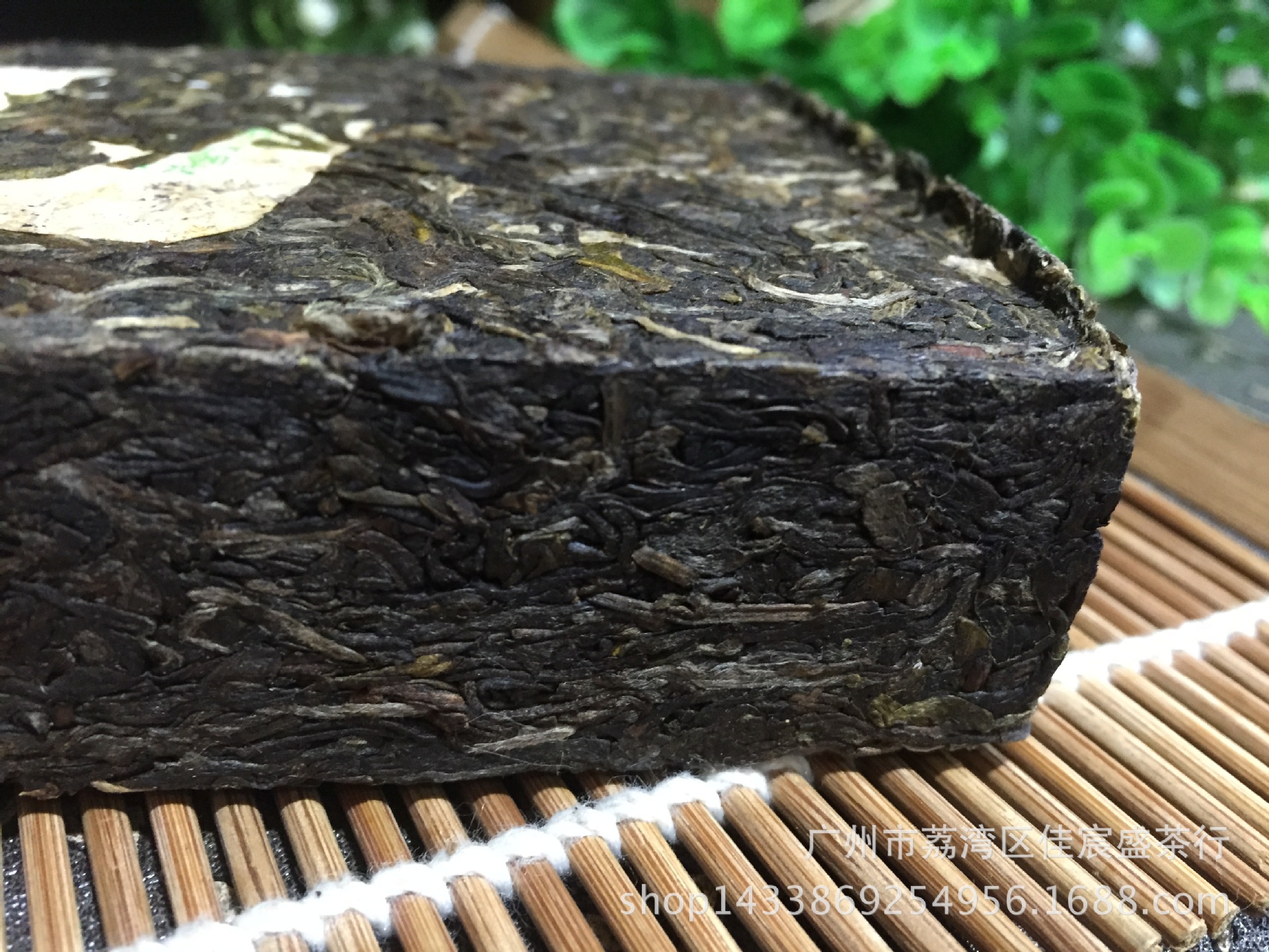 批发云南普洱茶野生茶熟茶砖竹壳包生茶250克原生态老树茶生熟配