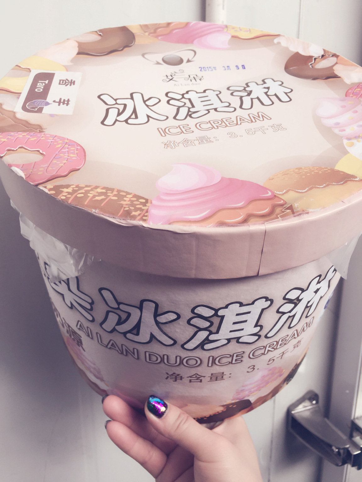 艾兰朵 大桶冰淇淋 3.5公斤 冰淇淋