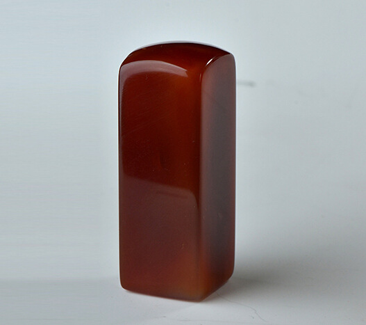 天然巴西红玛瑙印章 刻篆字玉印玺 旺权生威商务礼品 玉石玉器