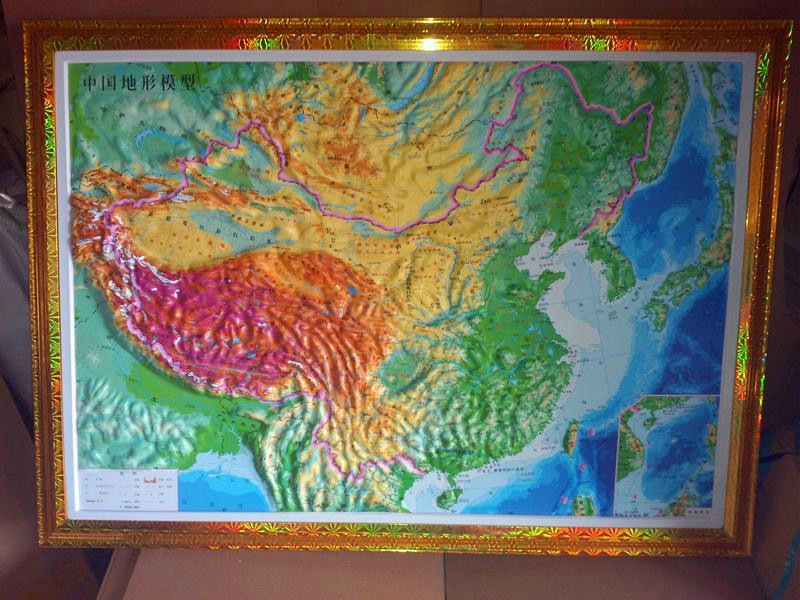 中国地形模型