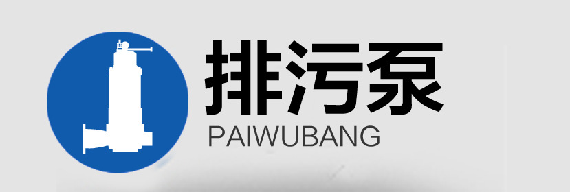 2kw冷热水立式离心管道泵循环泵增压泵