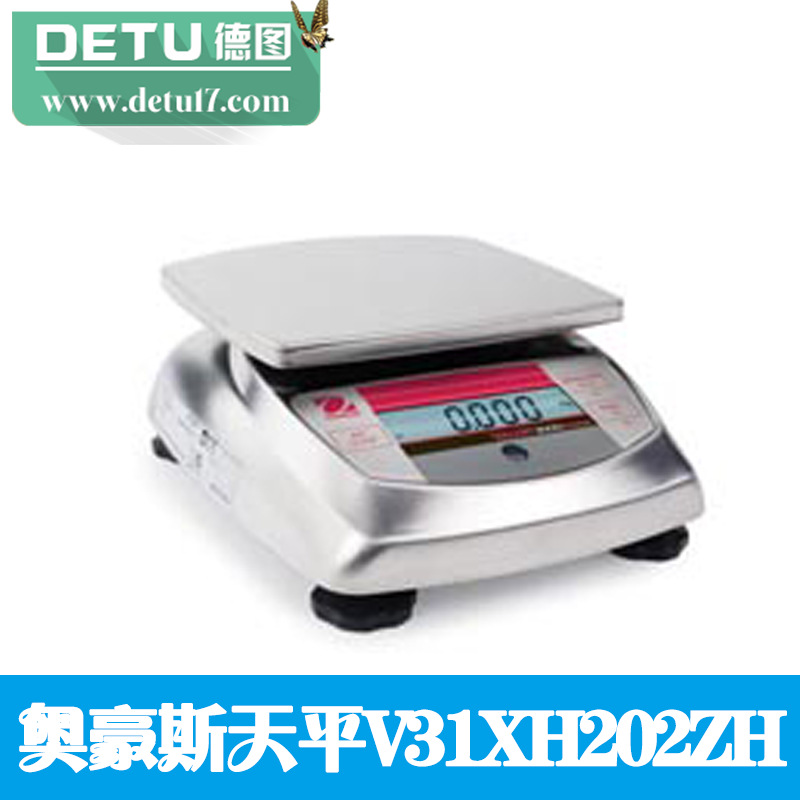 奧豪斯工業(yè)電子天平V31XH202ZH