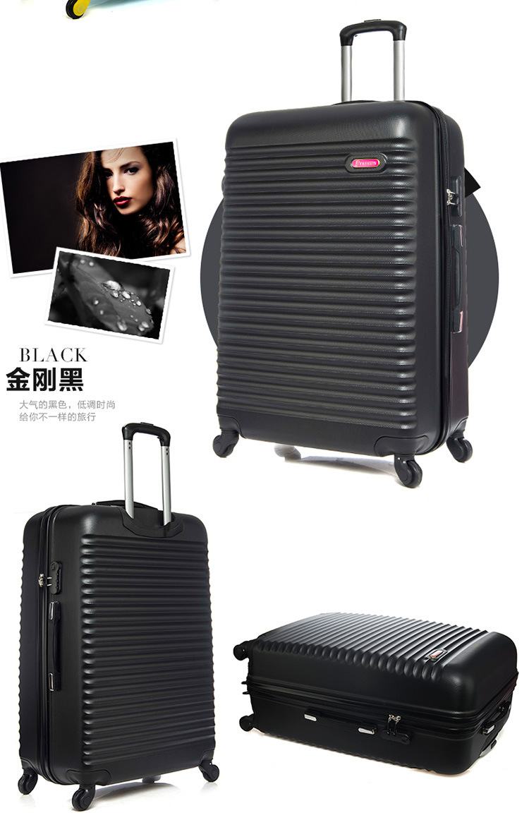 莱悦箱包横条纹20寸拉杆箱抗压行李箱万向轮密码箱子厂家一件代发