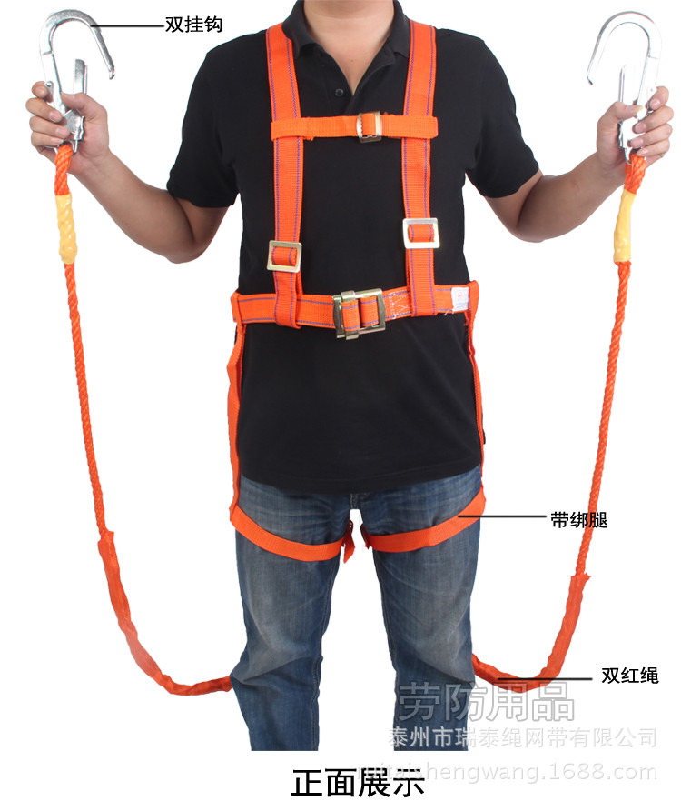 需要增值税票的客户请联系客服由于每种规格的安全带重量不一样,所以